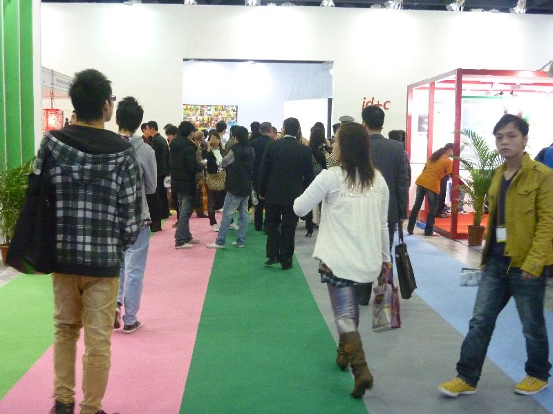 2010國際建筑裝飾設(shè)計(jì)+選材博覽會(huì)(D+B博覽會(huì))