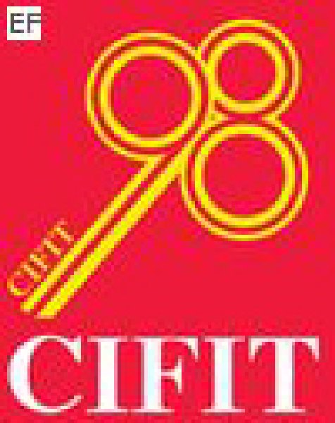 第十一屆中國國際投資貿(mào)易洽談會(huì)