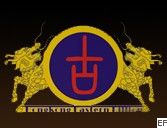 2010第四屆中國(guó)(北京)國(guó)際紅木古典家具展覽會(huì)