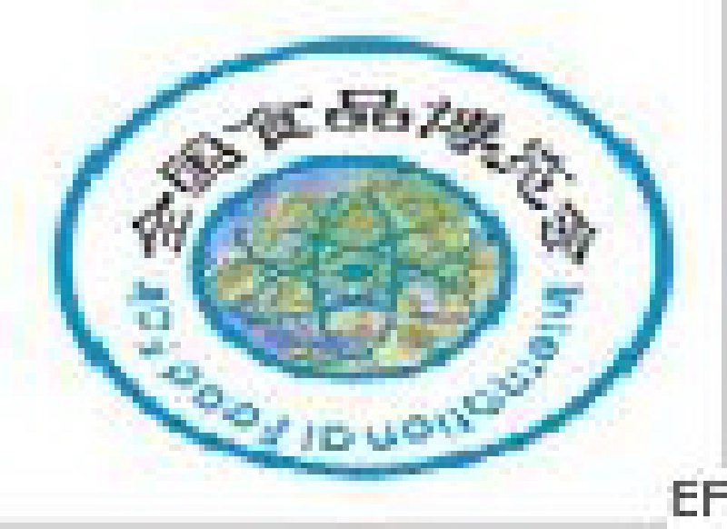 2010山東(春季)國際糖酒副食品交易會(huì)