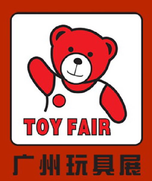 第22屆中國(guó)廣州國(guó)際玩具及模型展覽會(huì)