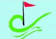 2010中國大連國際高爾夫旅游展覽會(huì)