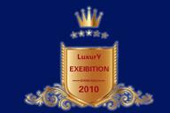 2010第二屆沈陽國際奢侈品展覽會