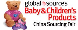 2010亞洲嬰兒及兒童產(chǎn)品採(cǎi)購(gòu)交易會(huì)