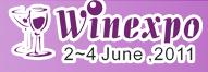 2011中國(guó)(廣州)葡萄酒及烈酒展覽會(huì)