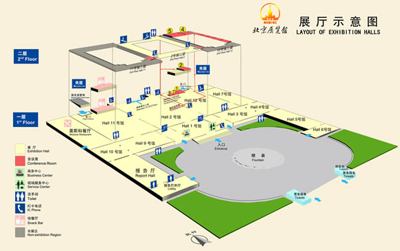 北京展覽館場館圖