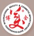 2012第三十六屆廣州國際美容美發(fā)化妝用品進出口博覽會