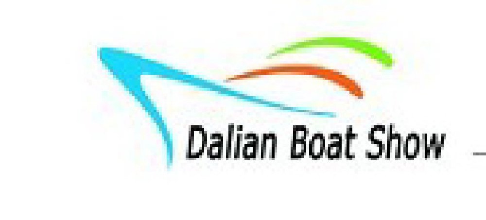 2011第四屆中國(大連)國際游艇展覽會(huì)