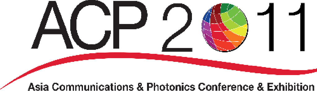 2011亞洲光纖通信與光電國際會(huì)議及博覽會(huì)