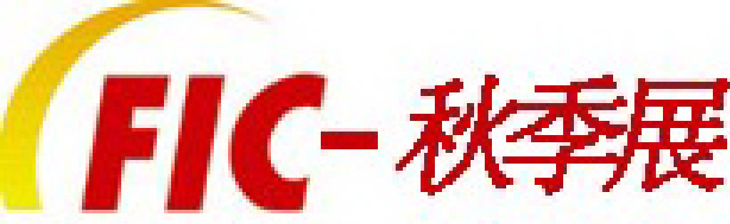 2011第十一屆全國秋季食品添加劑和配料展覽會(huì)