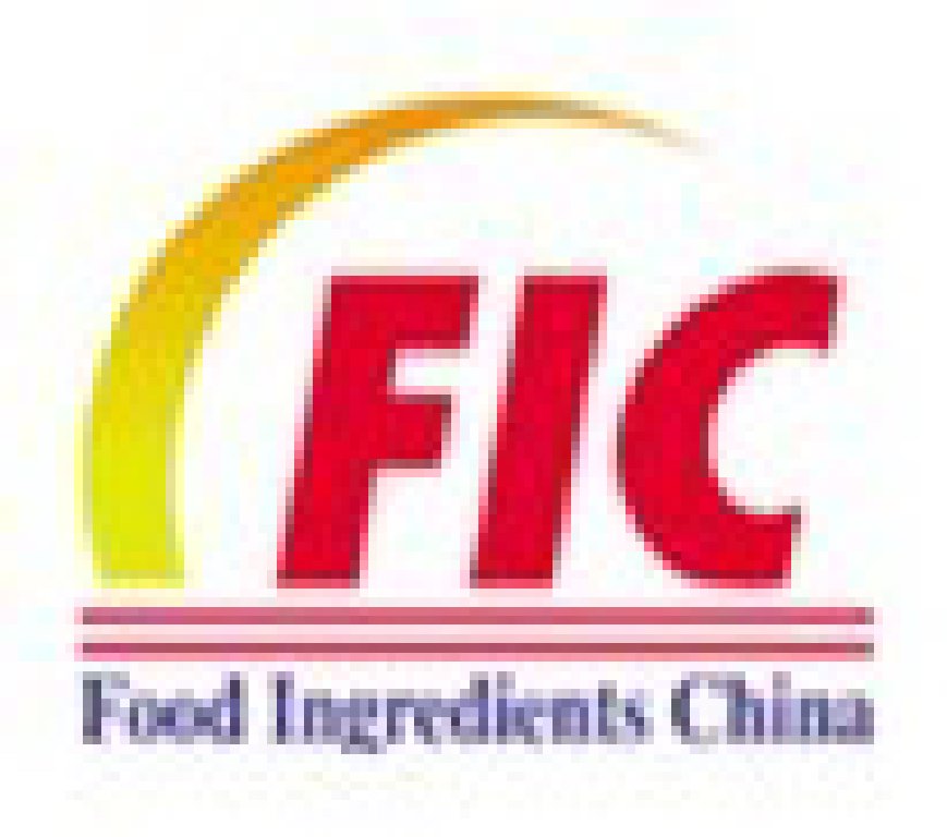 2012第十六屆中國國際食品添加劑和配料展覽會(huì)暨第二十二屆全國食品添加劑生產(chǎn)應(yīng)用技術(shù)展示會(huì)(FIC2012)