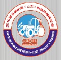 2011第六屆中國(山東)農(nóng)業(yè)機(jī)械展覽會(huì)