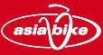 2012亞洲自行車展