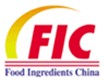 2013第十七屆中國國際食品添加劑和配料展覽會(huì)暨第二十三屆全國食品添加劑生產(chǎn)應(yīng)用技術(shù)展示會(huì)(FIC2013)
