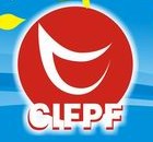 2013第十一屆中國(廈門)國際食品交易博覽會