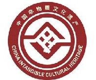 2013第四屆成都國際非物質文化遺產節(jié)工藝品藝術博覽會