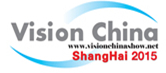 2015中國(上海)國際機器視覺展覽會暨機器視覺技術(shù)及工業(yè)應(yīng)用研討會