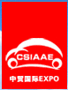 2014第五屆中國(濟(jì)南)汽車維修檢測設(shè)備及保養(yǎng)用品交易會