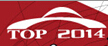 2014太原第八屆top國際汽車展覽會