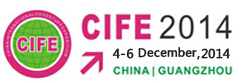 2014第十屆中國(guó)(廣州)國(guó)際食品飲料展