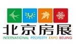 2016春季中國(guó)北京房地產(chǎn)展示交易會(huì)