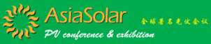 2016第十一屆亞洲太陽能光伏創(chuàng)新技術產(chǎn)品展覽會