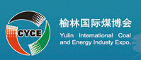 2015第十屆中國(guó)(榆林)國(guó)際煤炭暨能化裝備技術(shù)博覽會(huì)