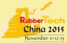 2015第十五屆中國國際橡膠技術(shù)展覽會(huì)