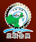 2015第二十一屆中國(guó)西部國(guó)際裝備制造業(yè)博覽會(huì)