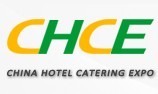 2017第七屆中國(廣州)酒店餐飲業(yè)供應(yīng)商博覽會(huì)