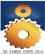 2016亞洲國(guó)際粉末冶金工業(yè)展覽會(huì)暨論壇會(huì)