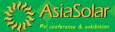 2017第十二屆亞洲太陽能光伏創(chuàng)新技術產(chǎn)品展覽會