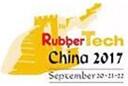 Rubber Tech China 2017第十七屆中國國際橡膠技術(shù)展覽會(huì)