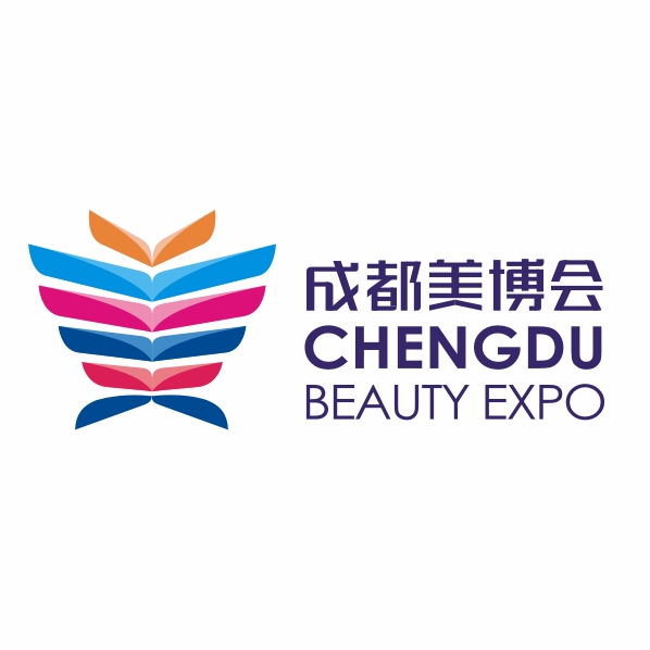 2018第39屆(春季)成都美博會(huì)CCBE