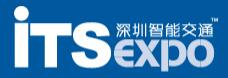 2018第七屆深圳國際智能交通與衛(wèi)星導(dǎo)航位置服務(wù)展覽會