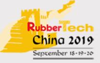 2019第十九屆中國國際橡膠技術(shù)展覽會(huì)