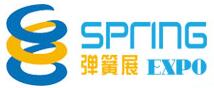 2019第九屆中國(guó)(上海)國(guó)際彈簧及加工設(shè)備展覽會(huì)