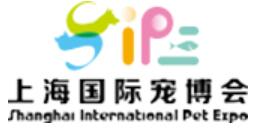 2019第八屆上海國(guó)際寵博會(huì)