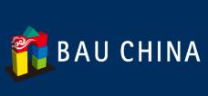 2020第十八屆中國(guó)國(guó)際門窗幕墻博覽會(huì)