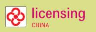 2022國(guó)際授權(quán)及衍生品(深圳)展覽會(huì)