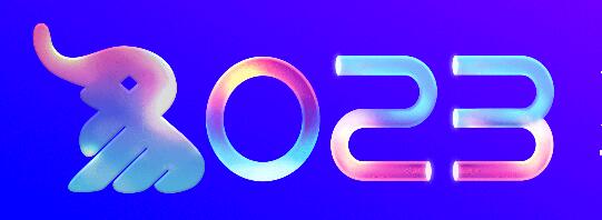 2023第二十八屆鄭州全國商品交易會