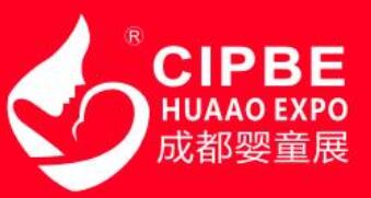 2023第13屆成都國(guó)際孕嬰童產(chǎn)業(yè)博覽會(huì)