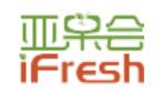 2024第十七屆iFresh亞洲果蔬產(chǎn)業(yè)博覽會(huì)