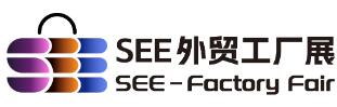 2024第四屆深圳國(guó)際玩具外貿(mào)工廠展覽會(huì)