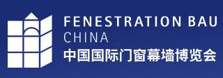 2025第二十二屆中國(guó)國(guó)際門(mén)窗幕墻博覽會(huì)