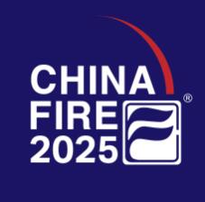 2025第二十一屆中國國際消防設(shè)備技術(shù)交流展覽會