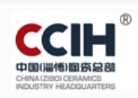 2025第二十五屆中國·江北國際瓷磚博覽會(huì)