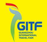 2026第34屆廣州國(guó)際旅游展覽會(huì)