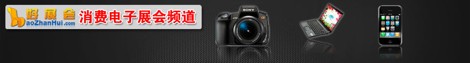 SITPE 2026第十九屆上海國(guó)際運(yùn)輸包裝展覽會(huì)